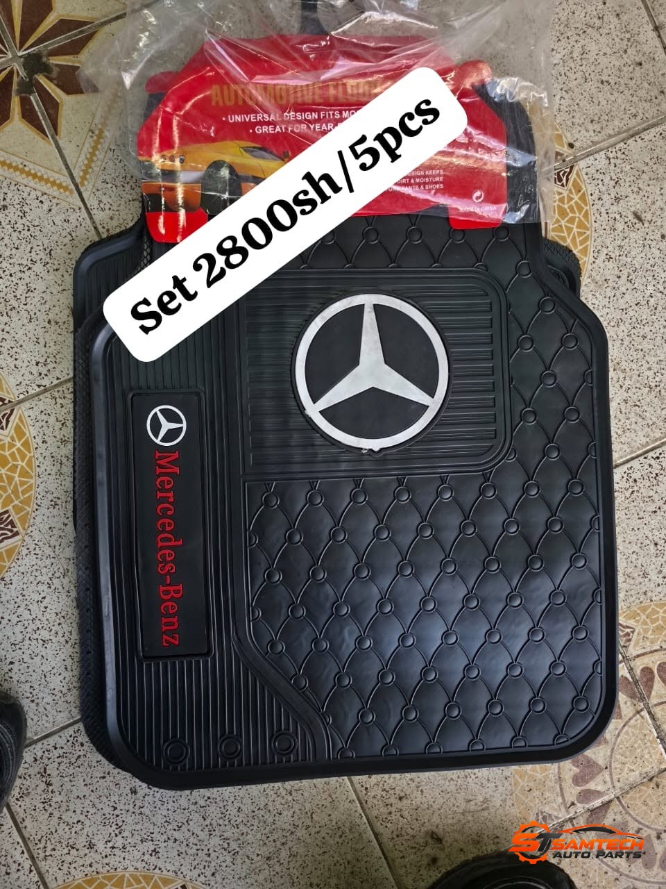 Mercedes Branded Plain Black Car Floor Mats - 5-Piece Set