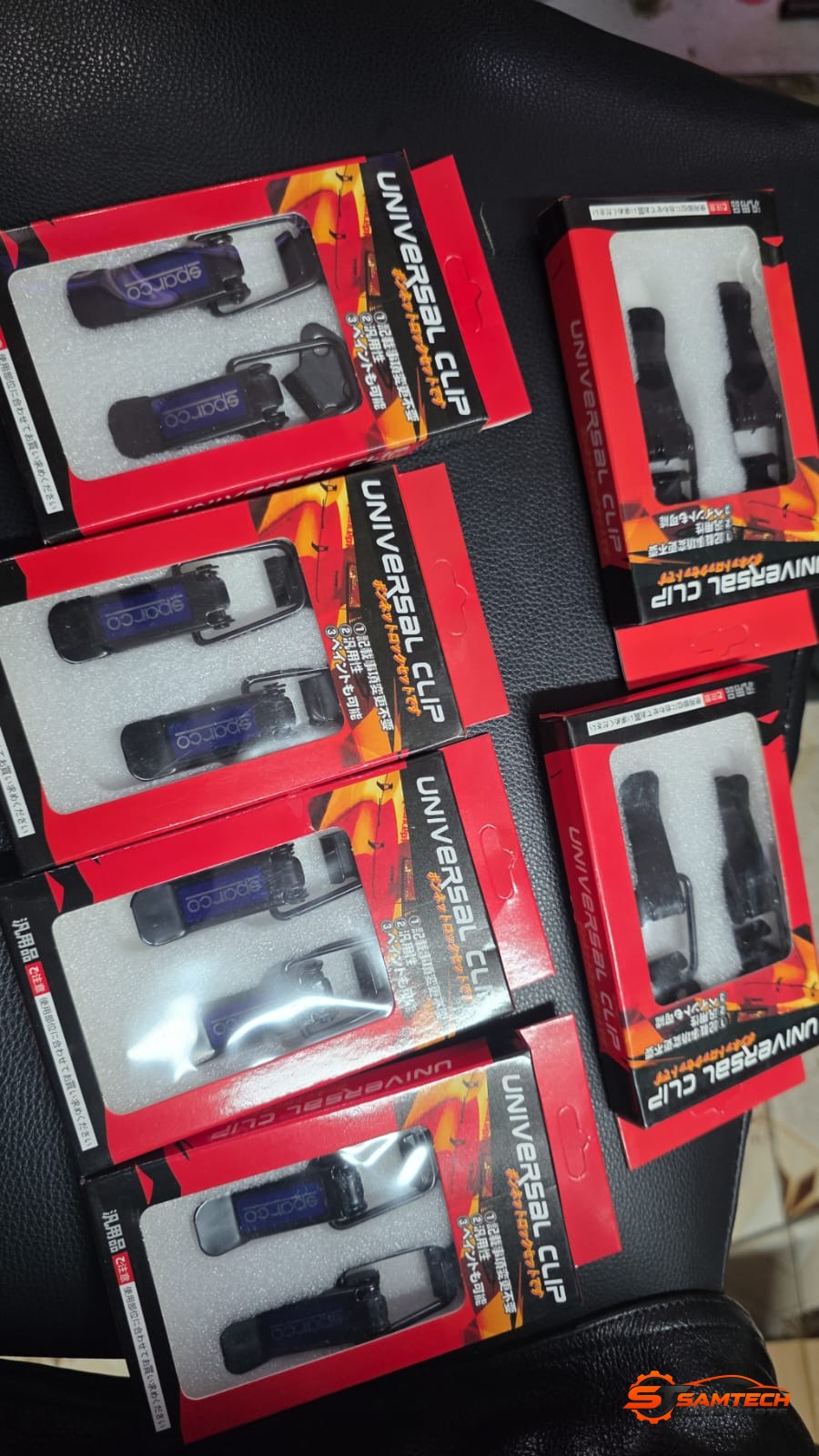 Universal Bumper Clips