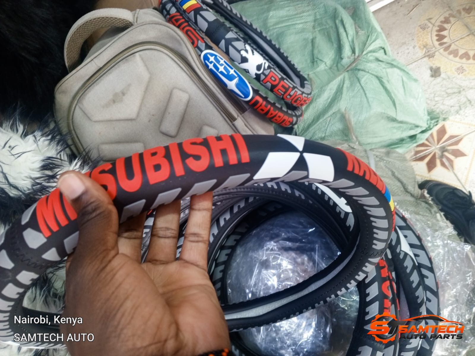 Mitsubishi Steering Wheel Cover