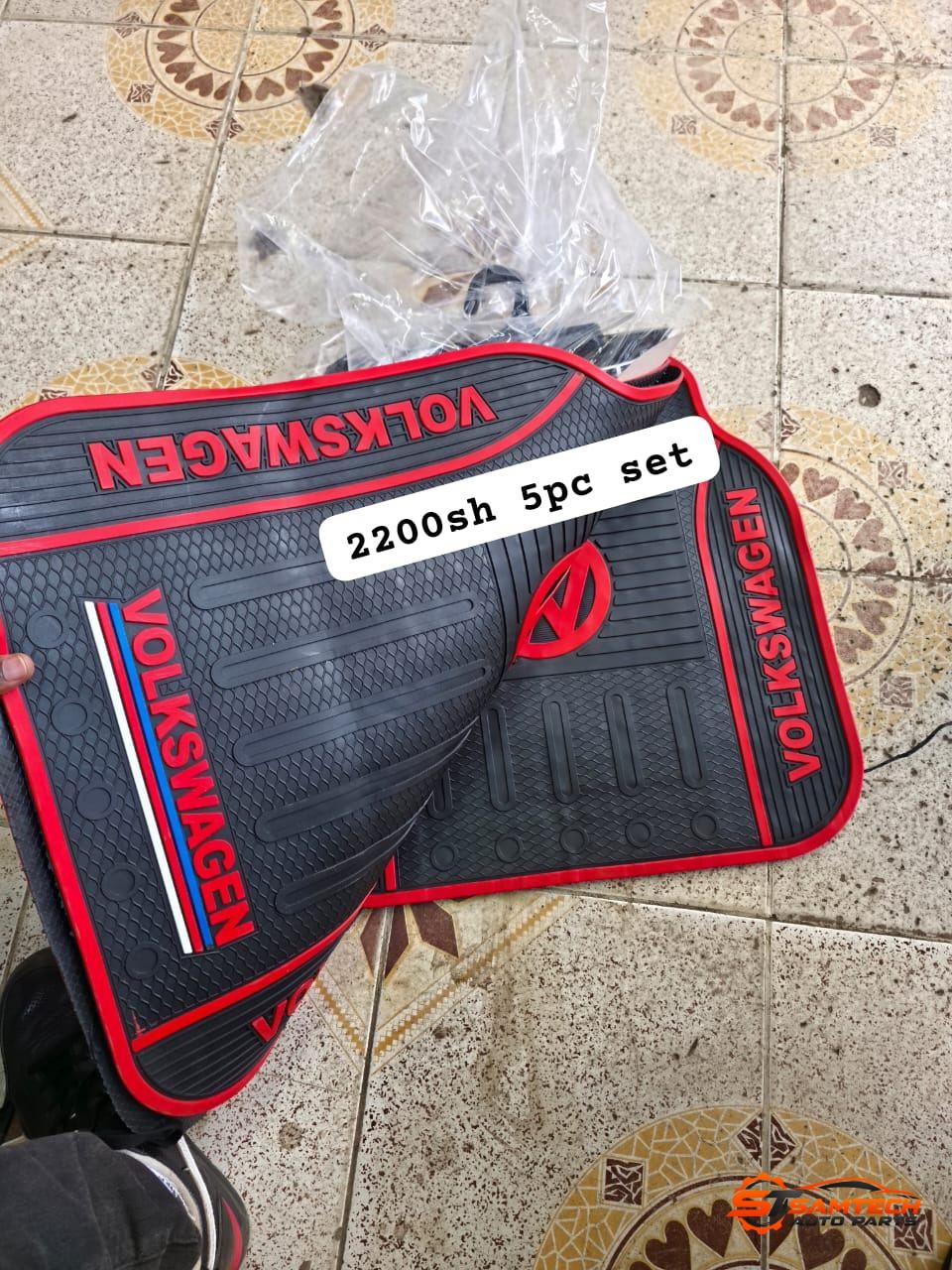 Volkswagen Red Heavy-duty Floor Mats - 5 Piece