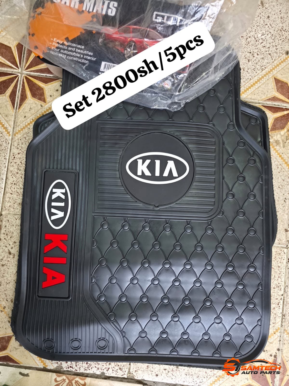 Kia Branded Plain Black Car Floor Mats - 5-Piece Set
